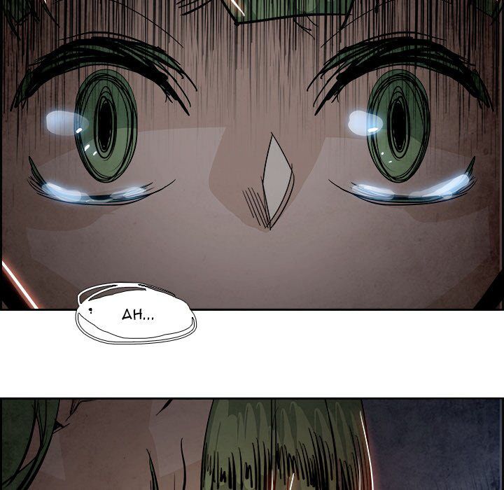 Warble: Chapter 154