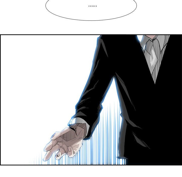 Warble: Chapter 18