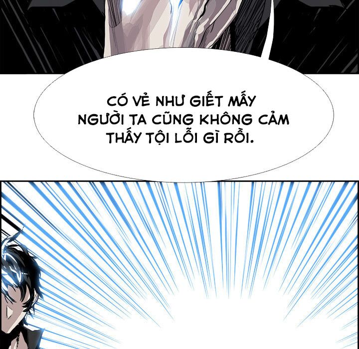 Warble: Chapter 18