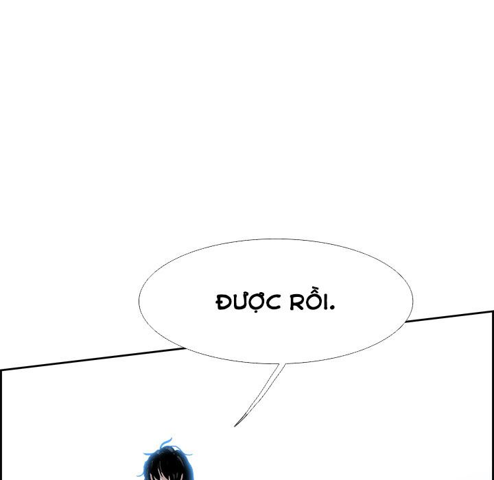 Warble: Chapter 18