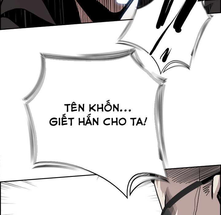Warble: Chapter 18