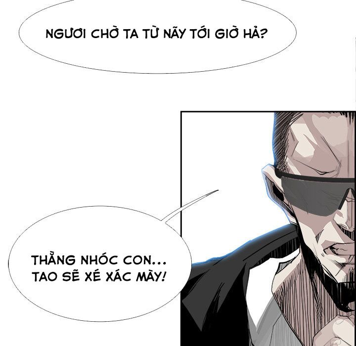 Warble: Chapter 18