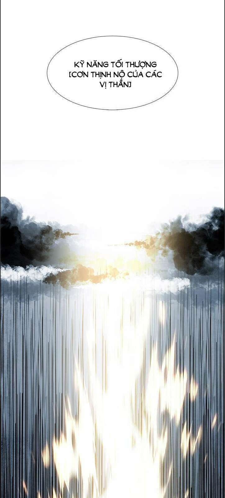 Warble: Chapter 205