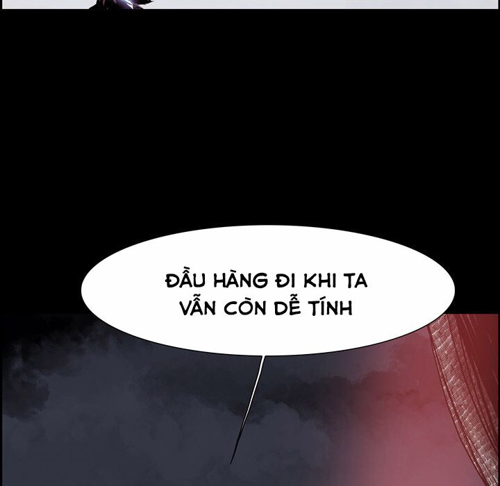 Warble: Chapter 21