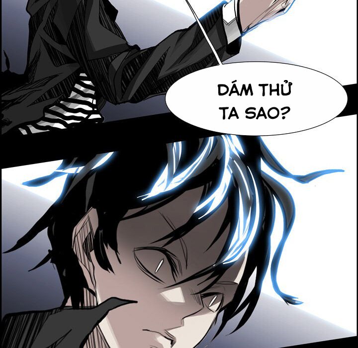 Warble: Chapter 21