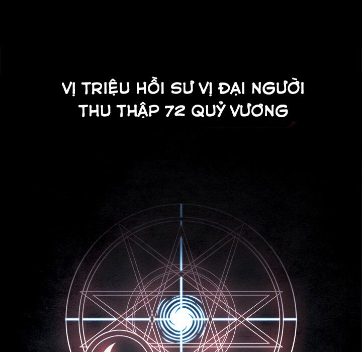 Warble: Chapter 21