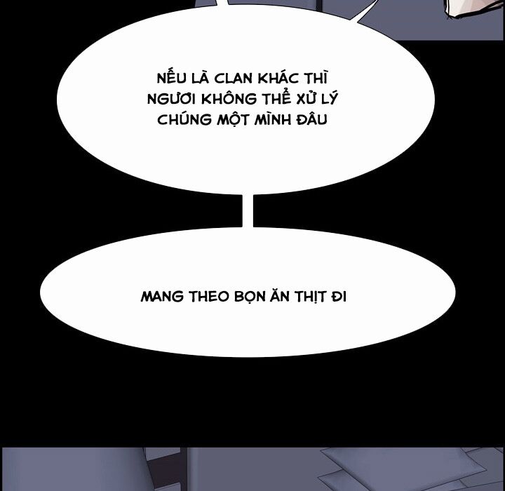 Warble: Chapter 22