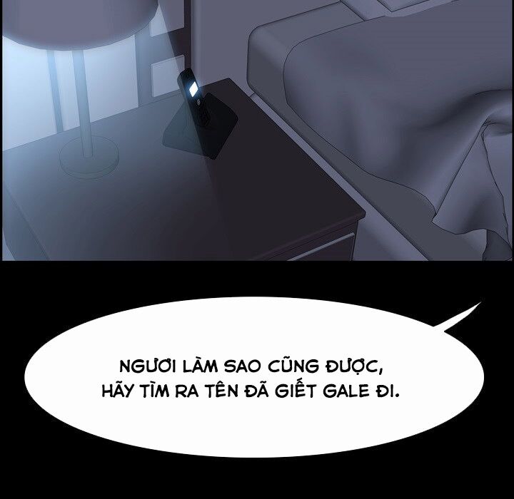 Warble: Chapter 22