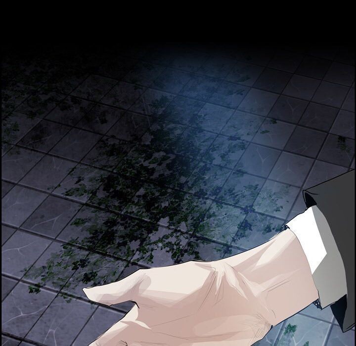 Warble: Chapter 22