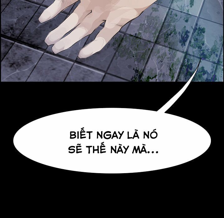 Warble: Chapter 22