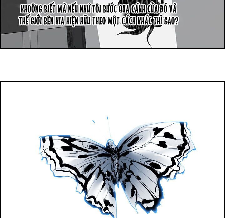 Warble: Chapter 23