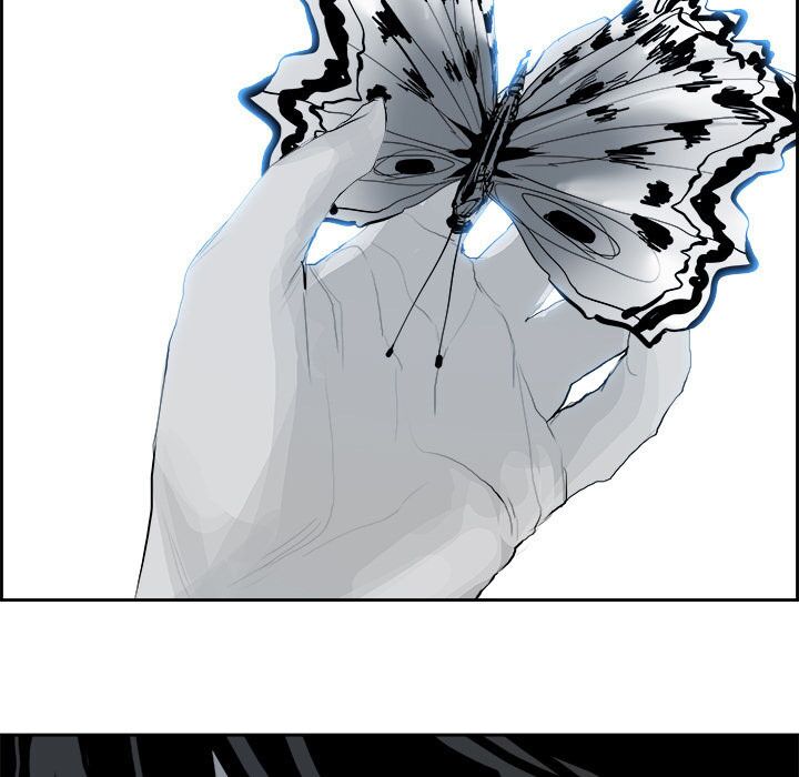 Warble: Chapter 23