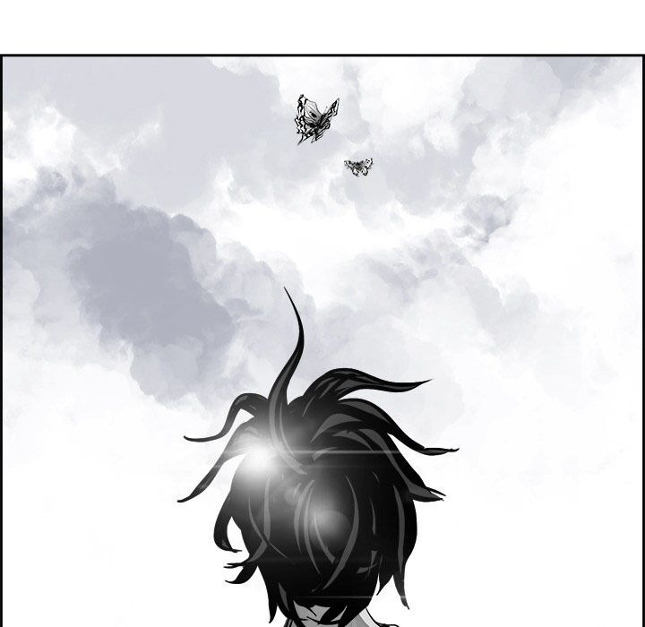 Warble: Chapter 23