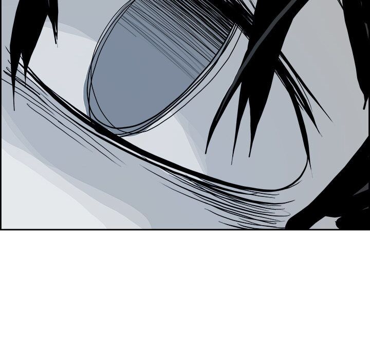 Warble: Chapter 23