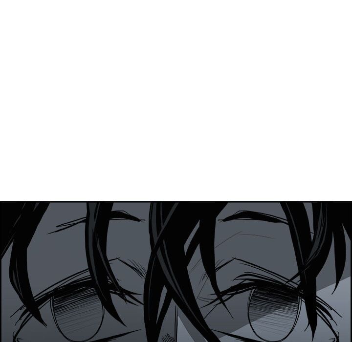 Warble: Chapter 23