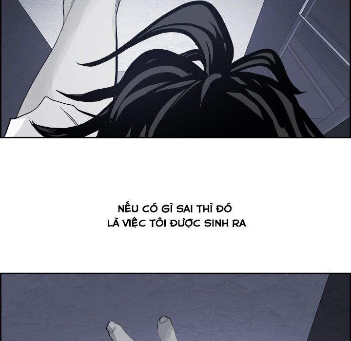 Warble: Chapter 23