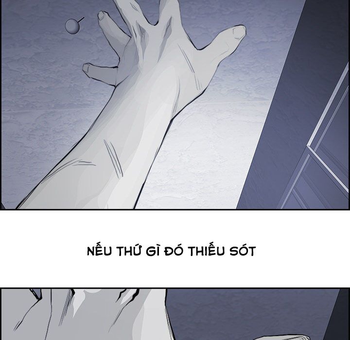 Warble: Chapter 23