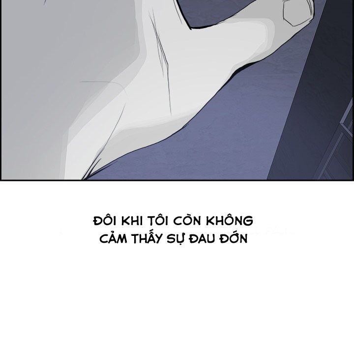 Warble: Chapter 23