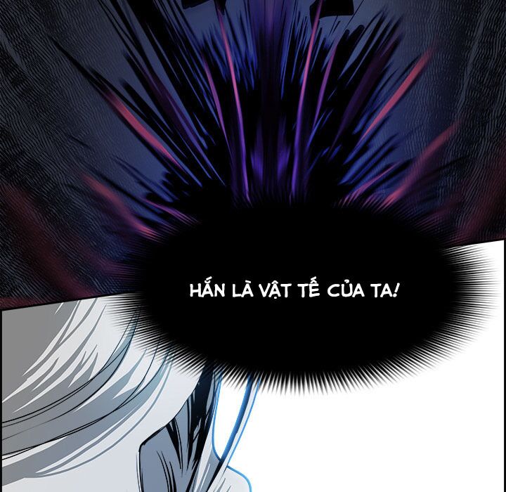 Warble: Chapter 24