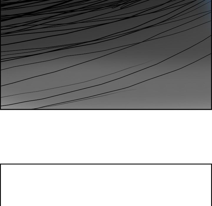 Warble: Chapter 24
