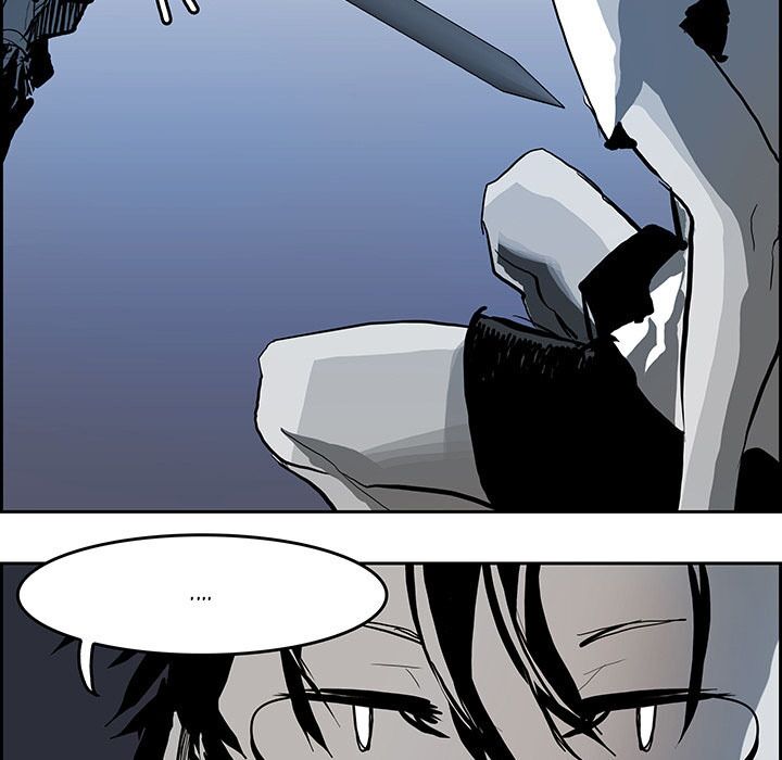 Warble: Chapter 24