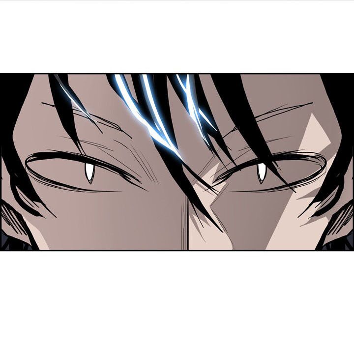 Warble: Chapter 24