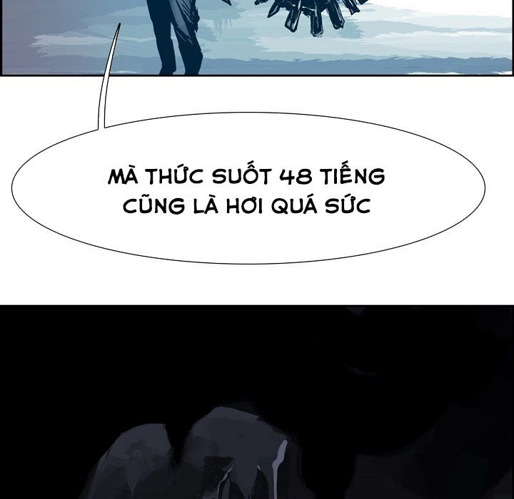 Warble: Chapter 24