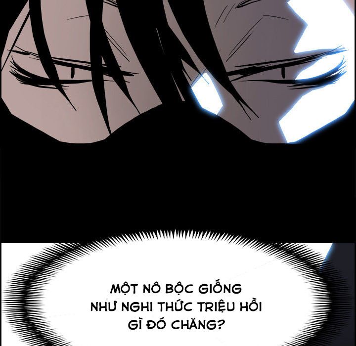 Warble: Chapter 25