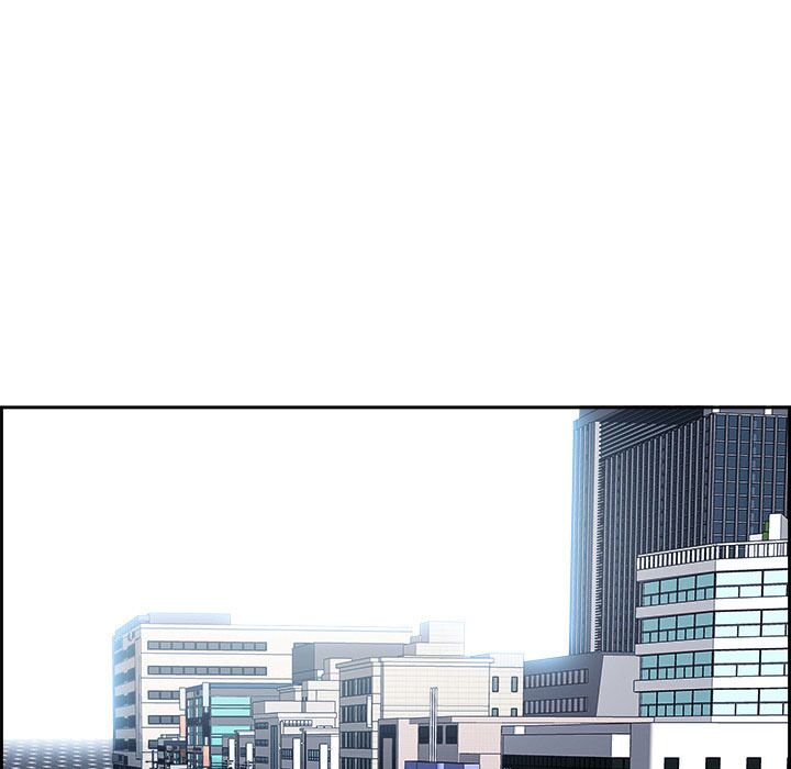 Warble: Chapter 29