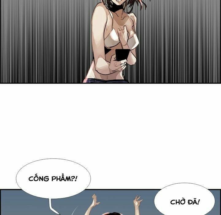 Warble: Chapter 3