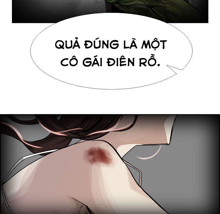 Warble: Chapter 3