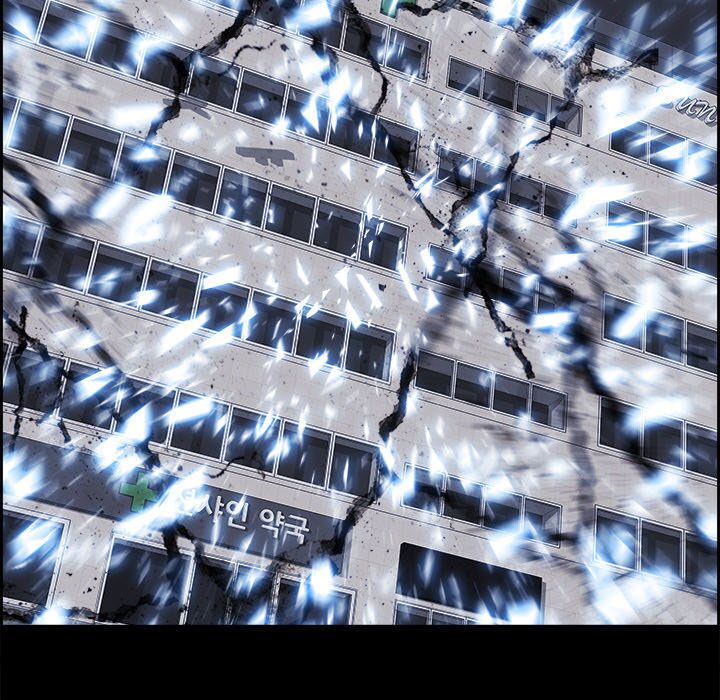 Warble: Chapter 30