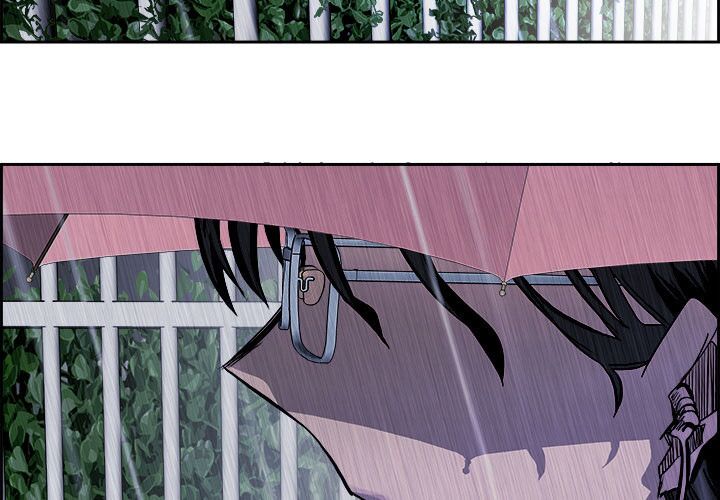 Warble: Chapter 33