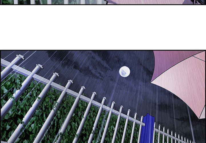 Warble: Chapter 33