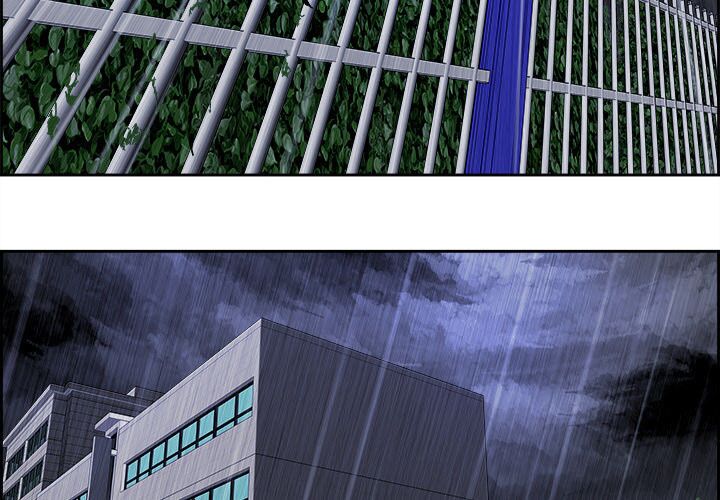 Warble: Chapter 33