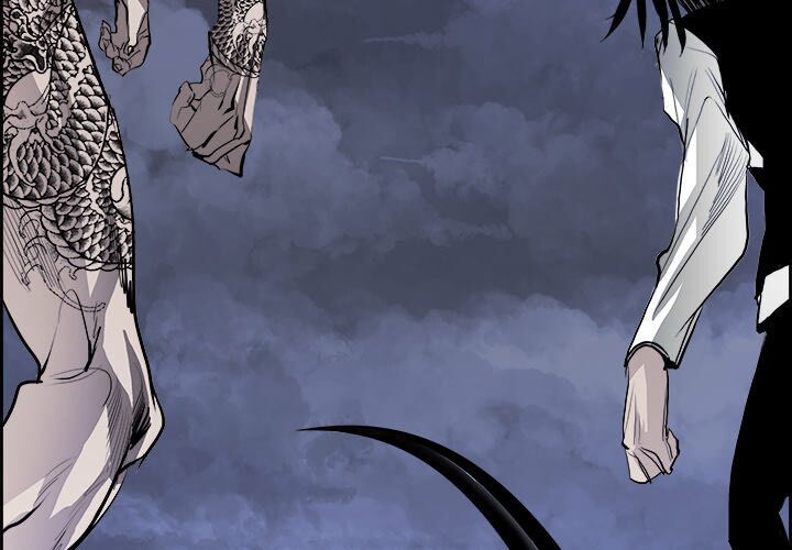 Warble: Chapter 35