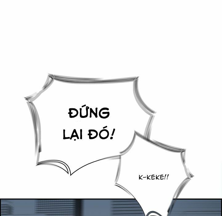 Warble: Chapter 4