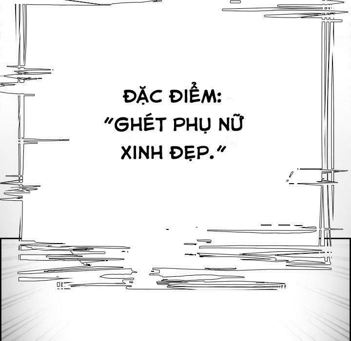 Warble: Chapter 4