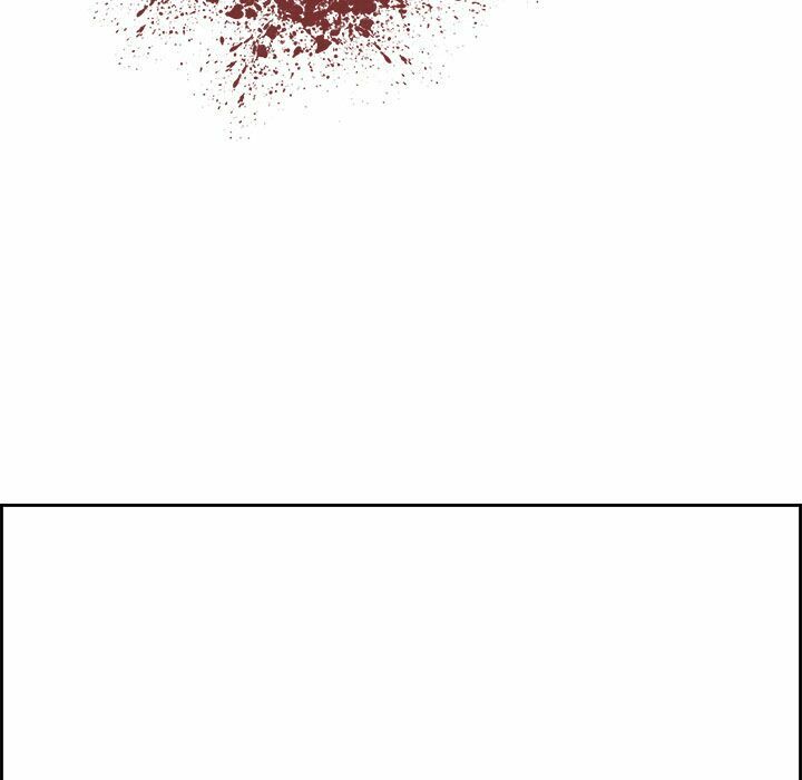 Warble: Chapter 4