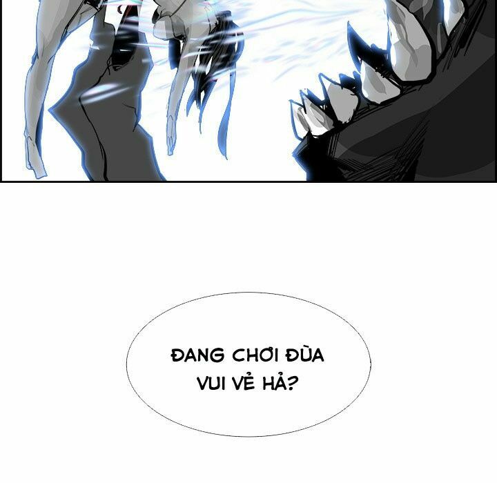 Warble: Chapter 4