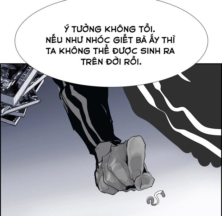Warble: Chapter 40