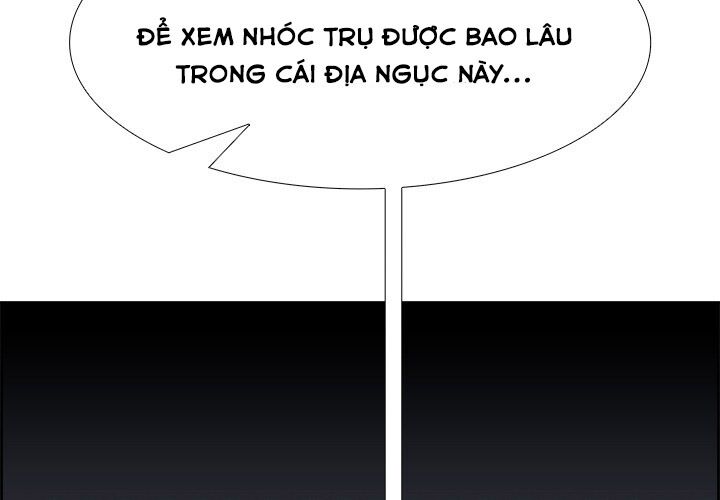 Warble: Chapter 45