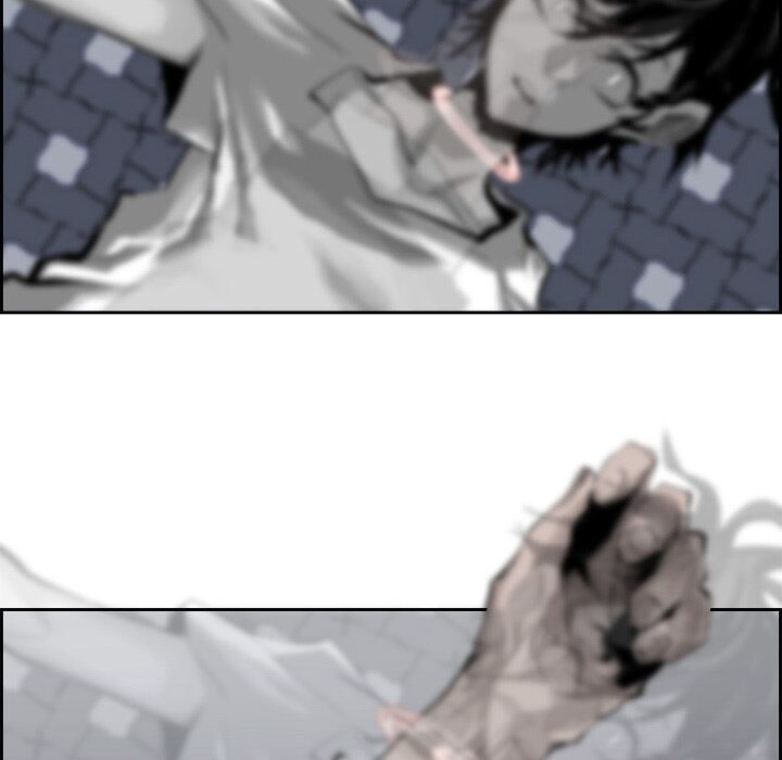 Warble: Chapter 47