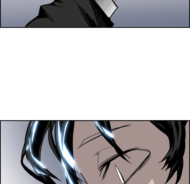 Warble: Chapter 47
