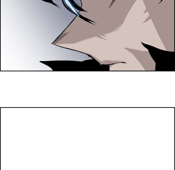Warble: Chapter 47