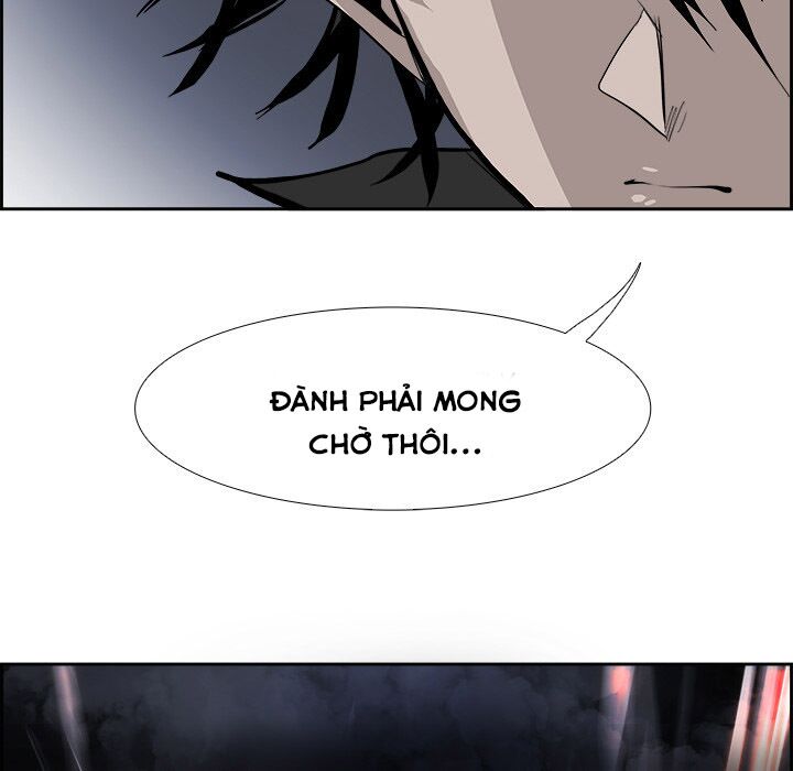 Warble: Chapter 47
