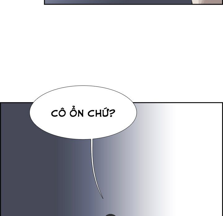 Warble: Chapter 48