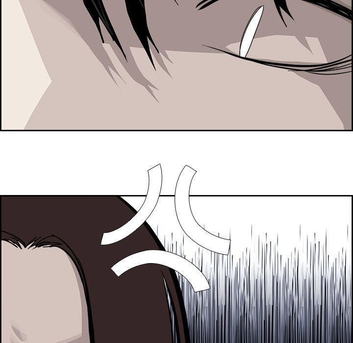 Warble: Chapter 49