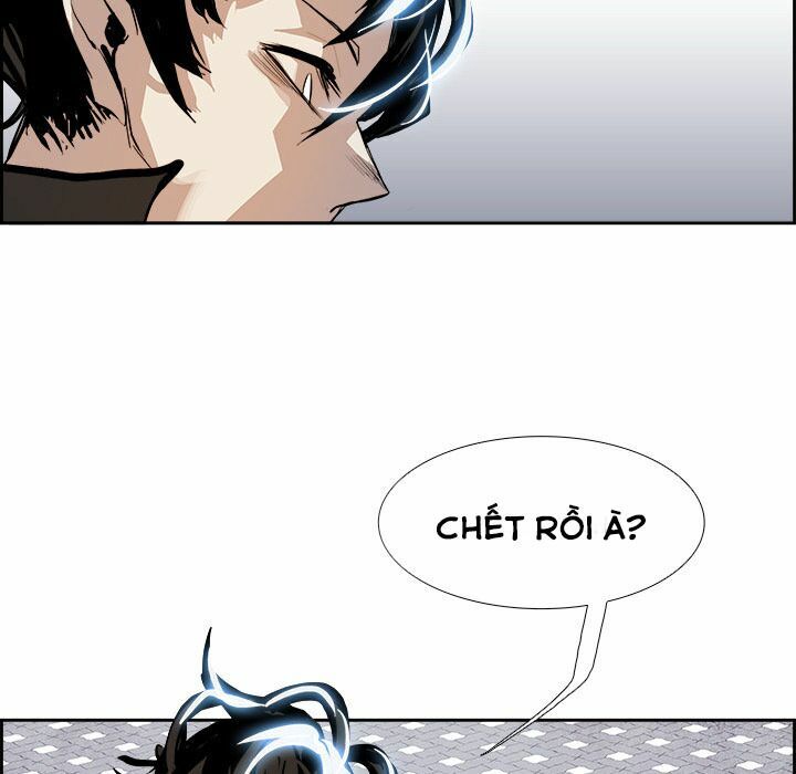 Warble: Chapter 5