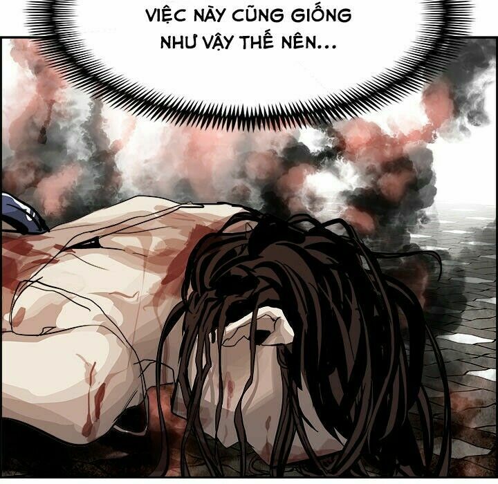 Warble: Chapter 5